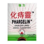 Box of 20 capsules, 400 milligrams each, of hua zhi ling dietary supplement. Text is written in english and chinese.