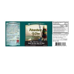 Label with supplement facts, ingredients, quality guarantee, directions, manufacturer information, and distributor contact.