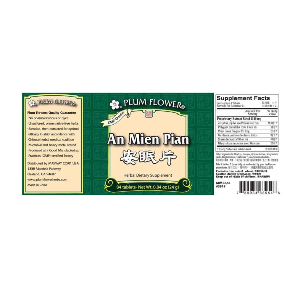 Label with supplement facts, ingredients, quality guarantee, directions, precautions, and distributor contact.