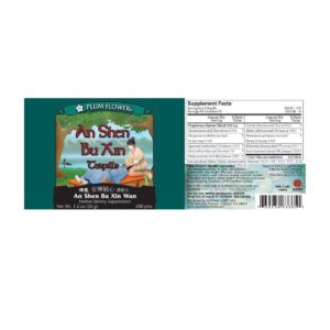 Label with supplement facts, ingredients, quality guarantee, direction, precaution, manufacturer information, and distributor contact. Text is written in english and chinese.