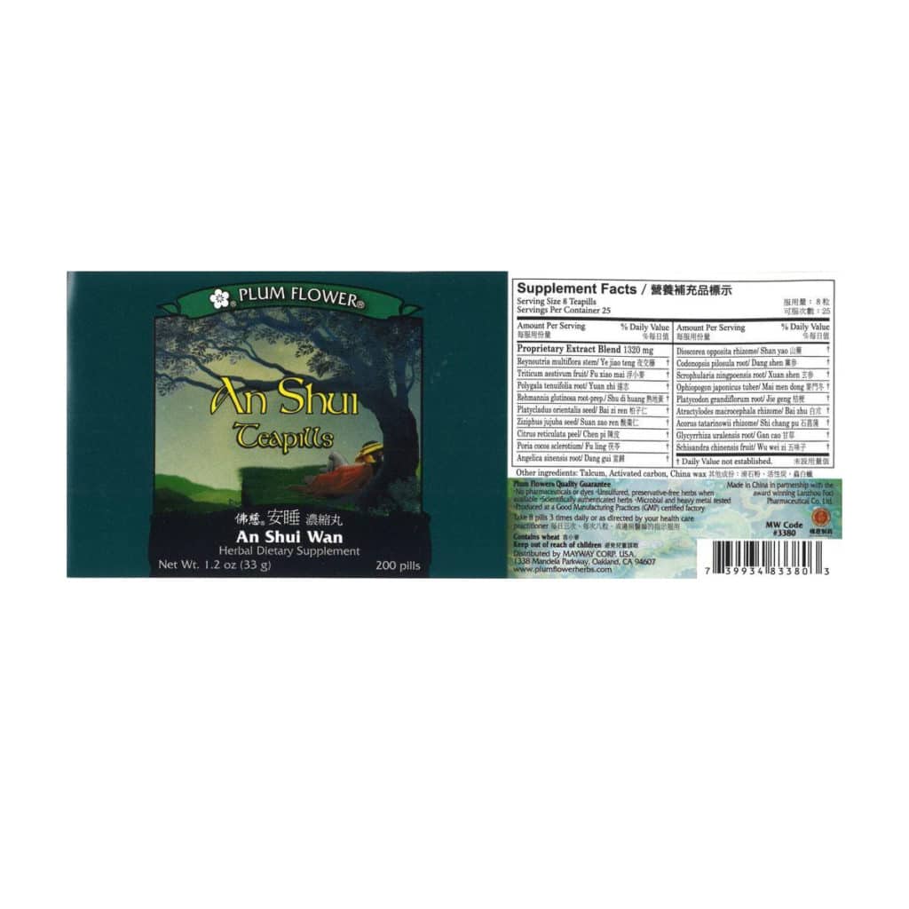 Label with supplement facts, ingredients, quality guarantee, directions, precautions, manufacturer information, and distributor contact.