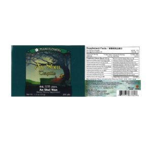 Label with supplement facts, ingredients, quality guarantee, directions, precautions, manufacturer information, and distributor contact.