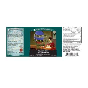 Label with supplement facts, ingredients, quality guarantee, directions, precautions, manufacturer information, and distributor contact. Text is written in english and chinese.