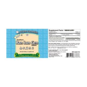 Label with supplement facts, ingredients, quality guarantee, directions, precautions, and distributor contact. Text is written in english and chinese.