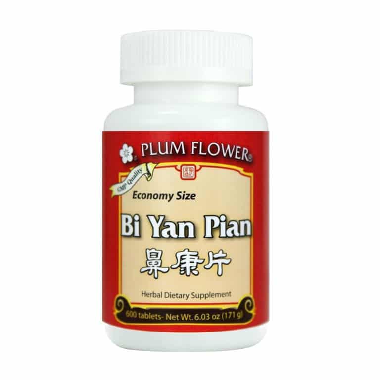 Plum Flower Gan Mao Ling Best Chinese Medicines