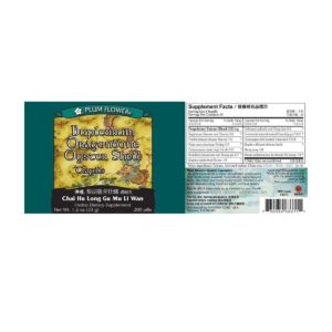 Label with supplement facts, ingredients, quality guarantee, directions, precautions, manufacturer information, and distributor contact.