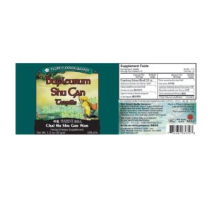 Label with supplement facts, ingredients, quality guarantee, directions, precaution, manufacturer information, and distributor contact.