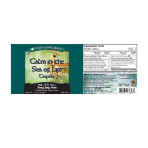 Label with supplement facts, ingredients, quality guarantee, directions, precautions, manufacturer information, and distributor contact. Text is written in english and chinese.