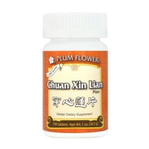 Bottle of 100 tablets of herbal dietary supplement, net weight 1 ounce, or 27 grams. Text is written in english and chinese.