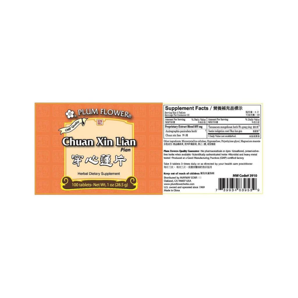 Label with supplement facts, ingredients, quality guarantee, directions, precautions, and distributor contact. Text is written in english and chinese.