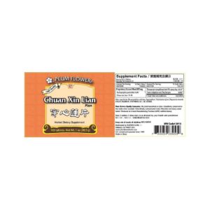 Label with supplement facts, ingredients, quality guarantee, directions, precautions, and distributor contact. Text is written in english and chinese.