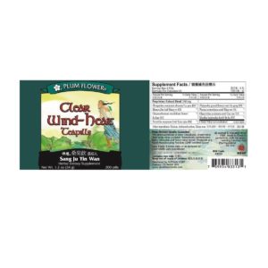 Label with supplement facts, ingredients, quality guarantee, directions, precautions, manufacturer information, and distributor contact.