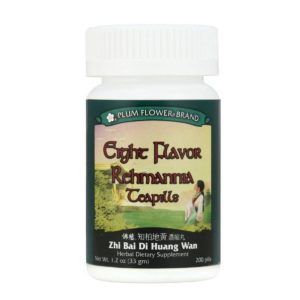 Bottle of 200 pills of herbal dietary supplement, net weight 1.2 ounces, or 33 grams. English and chinese text.