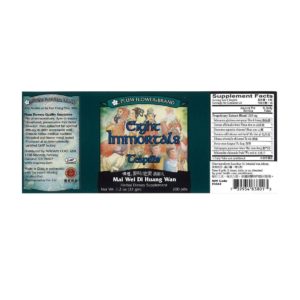 Label with supplement facts, ingredients, quality guarantee, directions, precaution, manufacturer information, and distributor contact. English and chinese text.