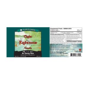 Label with supplement facts, ingredients, quality guarantee, directions, precautions, manufacturer information, and distributor contact.