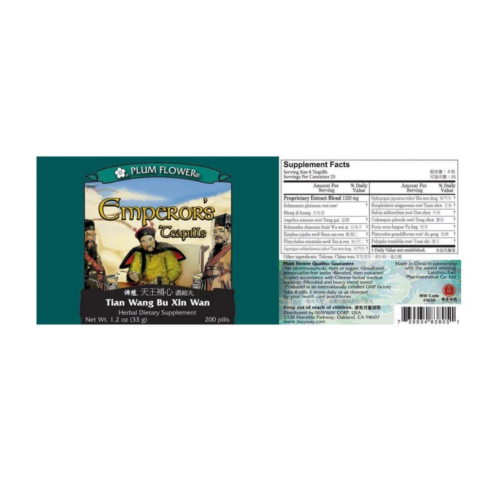 Label with supplement facts, ingredients, quality guarantee, directions, precaution, manufacturer information, and distributor contact. Text is written in english and chinese.