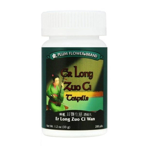 Plum Flower - Er Long Zuo Ci Teapills | Er Long Zuo Ci Wan | Mayway | Best Chinese Medicines