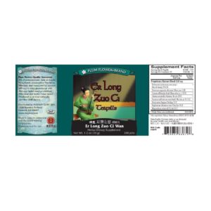 Label with supplement facts, ingredients, quality guarantee, directions, manufacturer information, and distributor contact. Text is written in english and chinese.