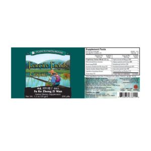 Label with supplement facts, ingredients, quality guarantee, directions, precaution, manufacturer information, and distributor contact.