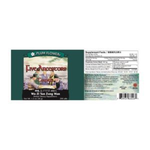 Label with supplement facts, ingredients, quality guarantee, directions, caution, manufacturer information, and distributor contact. Text is written in english and chinese.