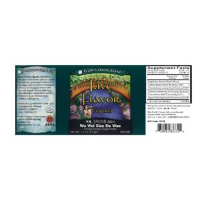 Label with supplement facts, ingredients, quality guarantee, directions, manufacturer information, and distributor contact.