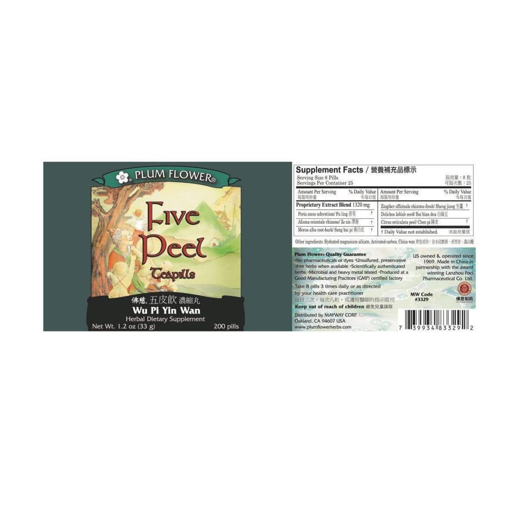 Label with supplement facts, ingredients, quality guarantee, direction, precaution, manufacturer information, and distributor contact. Text is written in english and chinese.
