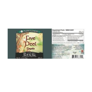 Label with supplement facts, ingredients, quality guarantee, direction, precaution, manufacturer information, and distributor contact. Text is written in english and chinese.