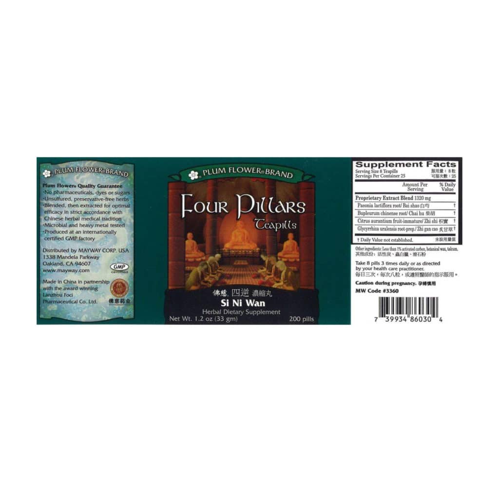 Label with supplement facts, ingredients, quality guarantee, directions, precaution, manufacturer information, and distributor contact. Text is written in english and chinese.