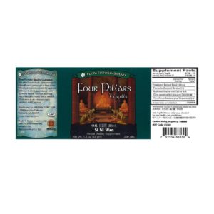 Label with supplement facts, ingredients, quality guarantee, directions, precaution, manufacturer information, and distributor contact. Text is written in english and chinese.