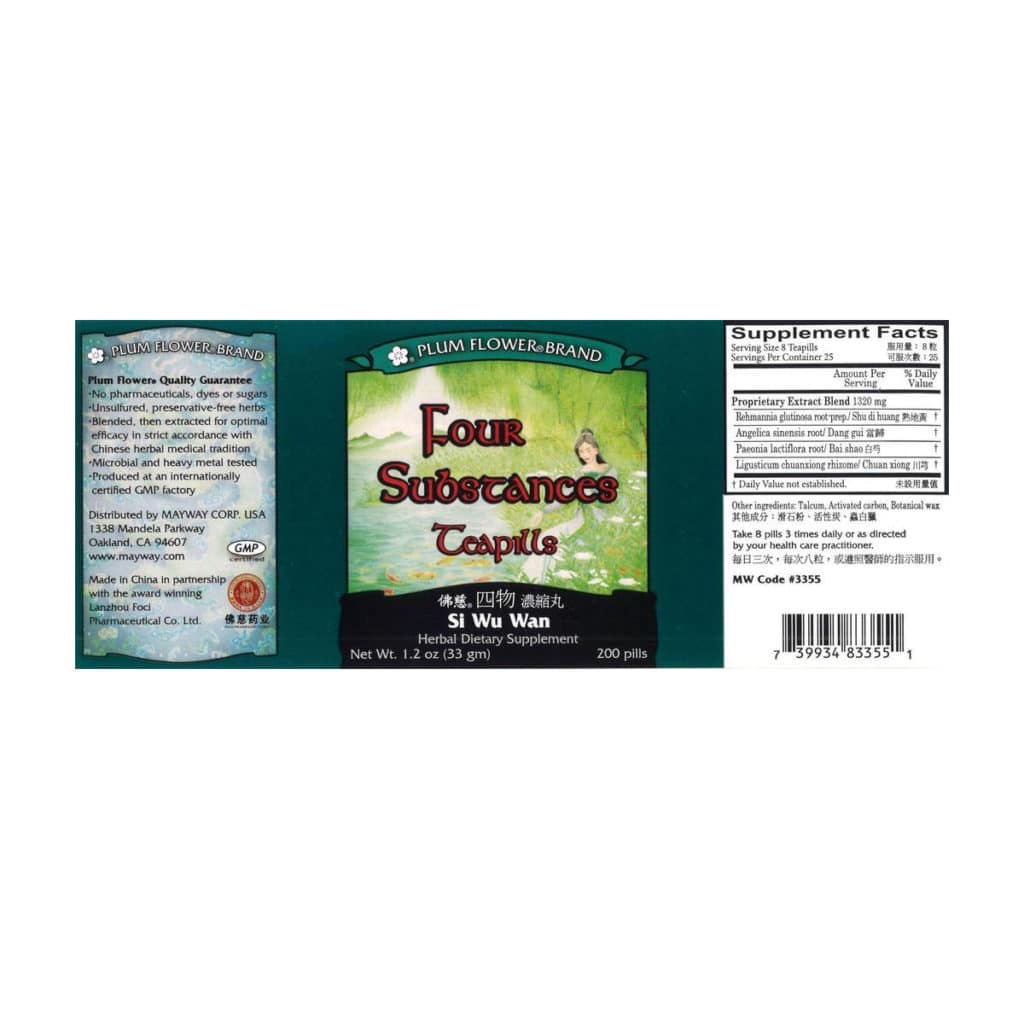 Label with supplement facts, ingredients, quality guarantee, direction, precaution, manufacturer information, and distributor contact. Text is written in english and chinese.