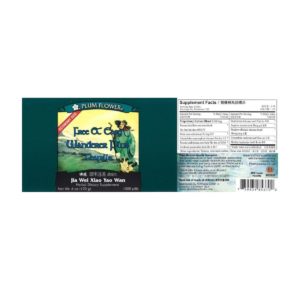 Label with supplement facts, ingredients, quality guarantee, directions, precaution, manufacturer information, and distributor contact. Text is written in english and chinese.