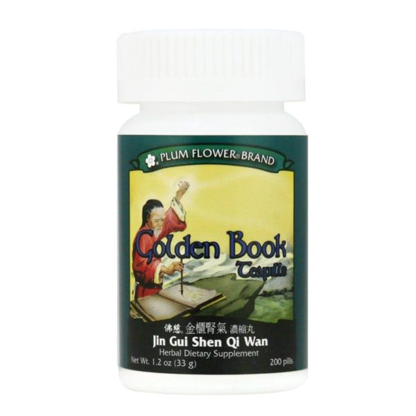 Bottle of 200 pills of herbal dietary supplement, net weight 1.2 ounces, or 33 grams. Text is written in english and chinese.