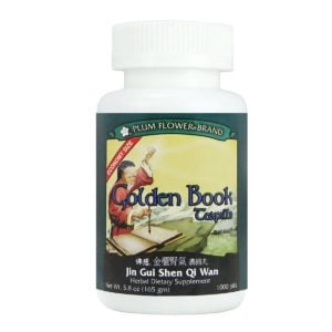 Bottle of one thousand pills of herbal dietary supplement, net weight 5.8 ounces, or 165 grams. Text is written in english and chinese.