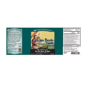 Label with supplement facts, ingredients, quality guarantee, manufacturer information, directions, precaution, and distributor contact. Text is written in english and chinese.