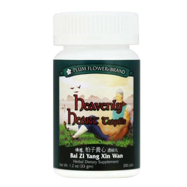 Bottle of 200 pills of herbal dietary supplement, net weight 1.2 ounces, or 33 grams. Text is written in english and chinese.