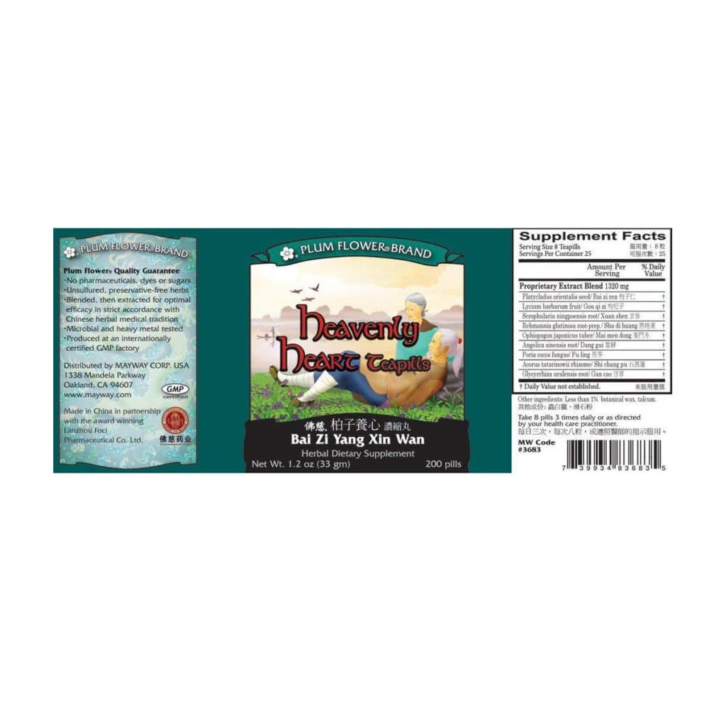 Label with supplement facts, ingredients, quality guarantee, directions, manufacturer information, and distributor contact. Text is written in english and chinese.