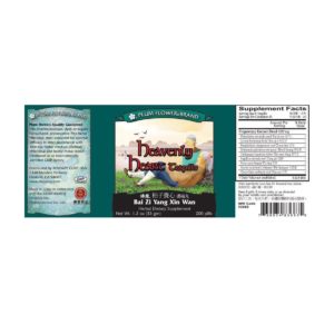 Label with supplement facts, ingredients, quality guarantee, directions, manufacturer information, and distributor contact. Text is written in english and chinese.