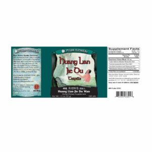 Label with supplement facts, ingredients, quality guarantee, directions, precaution, manufacturer information, and distributor contact.