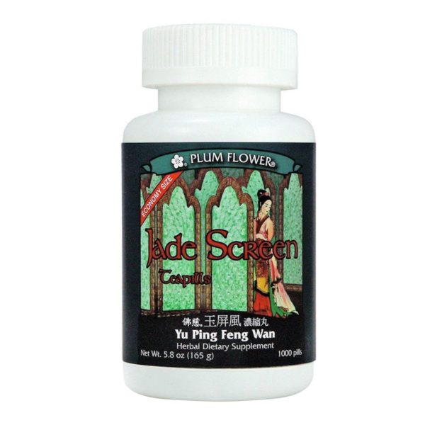 Bottle of one thousand pills of herbal dietary supplement, net weight 5.8 ounces, or 165 grams. Text is written in english and chinese.