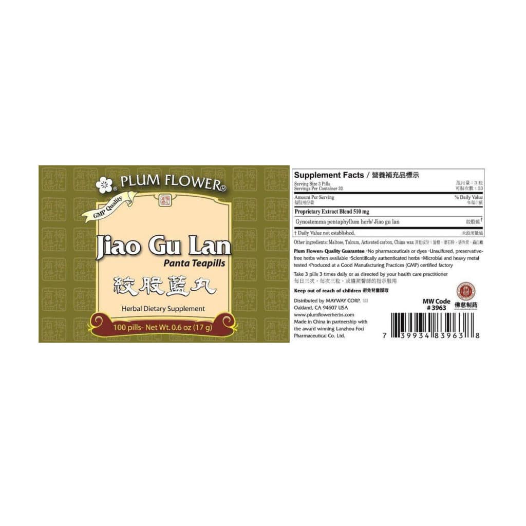 Label with supplement facts, ingredients, quality guarantee, directions, precaution, and distributor contact.