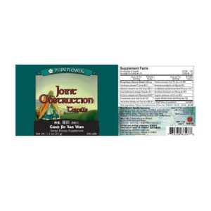 Label with supplement facts, ingredients, quality guarantee, directions, precautions, manufacturer information, and distributor contact. Text is written in english and chinese.