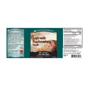 Label with supplement facts, ingredients, quality guarantee, directions, precaution, manufacturer information, and distributor contact. Text is written in english and chinese.