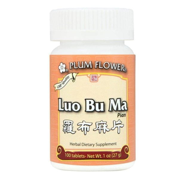 Plum Flower - Luo Bu Ma Pian | Mayway | Best Chinese Medicines