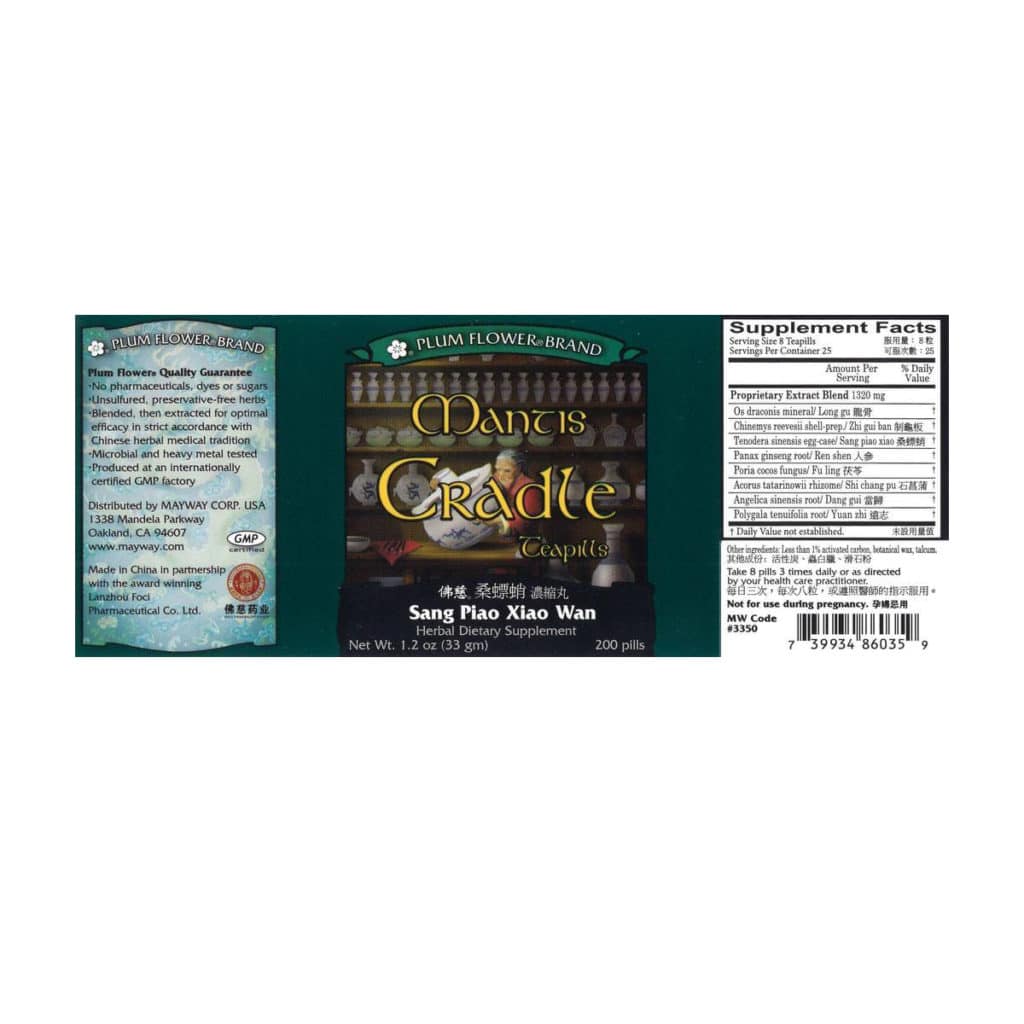 Label with supplement facts, ingredients, quality guarantee, directions, precaution, manufacturer information, and distributor contact.