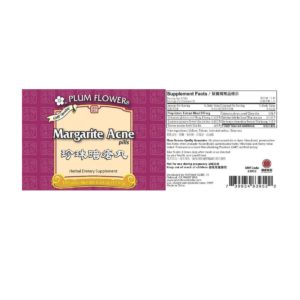 Label with supplement facts, ingredients, quality guarantee, directions, precautions, and distributor contact.