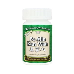Bottle of 100 pills of herbal dietary supplement, net weight 0.8 ounce, or 22 grams. Text is written in english and chinese.