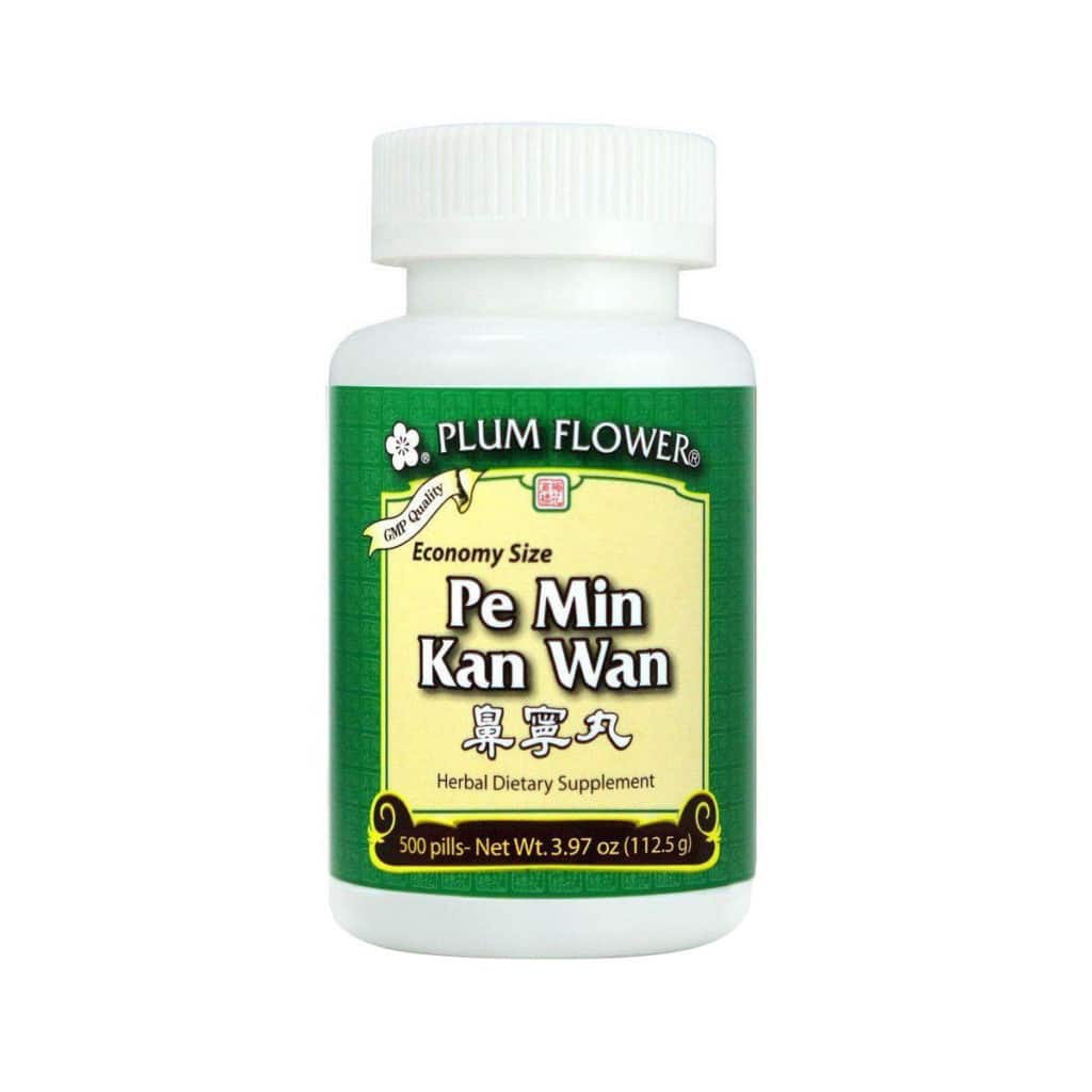 Bottle of 500 pills of herbal dietary supplement, net weight 3.97 ounces, or 112.5 grams. Text is written in english and chinese.