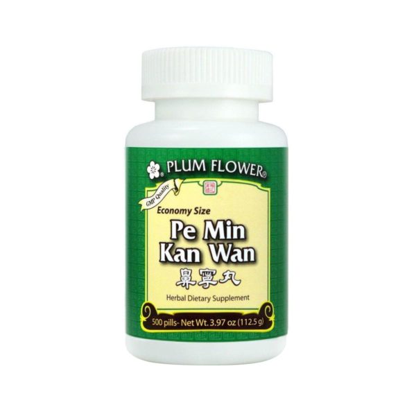 Bottle of 500 pills of herbal dietary supplement, net weight 3.97 ounces, or 112.5 grams. Text is written in english and chinese.