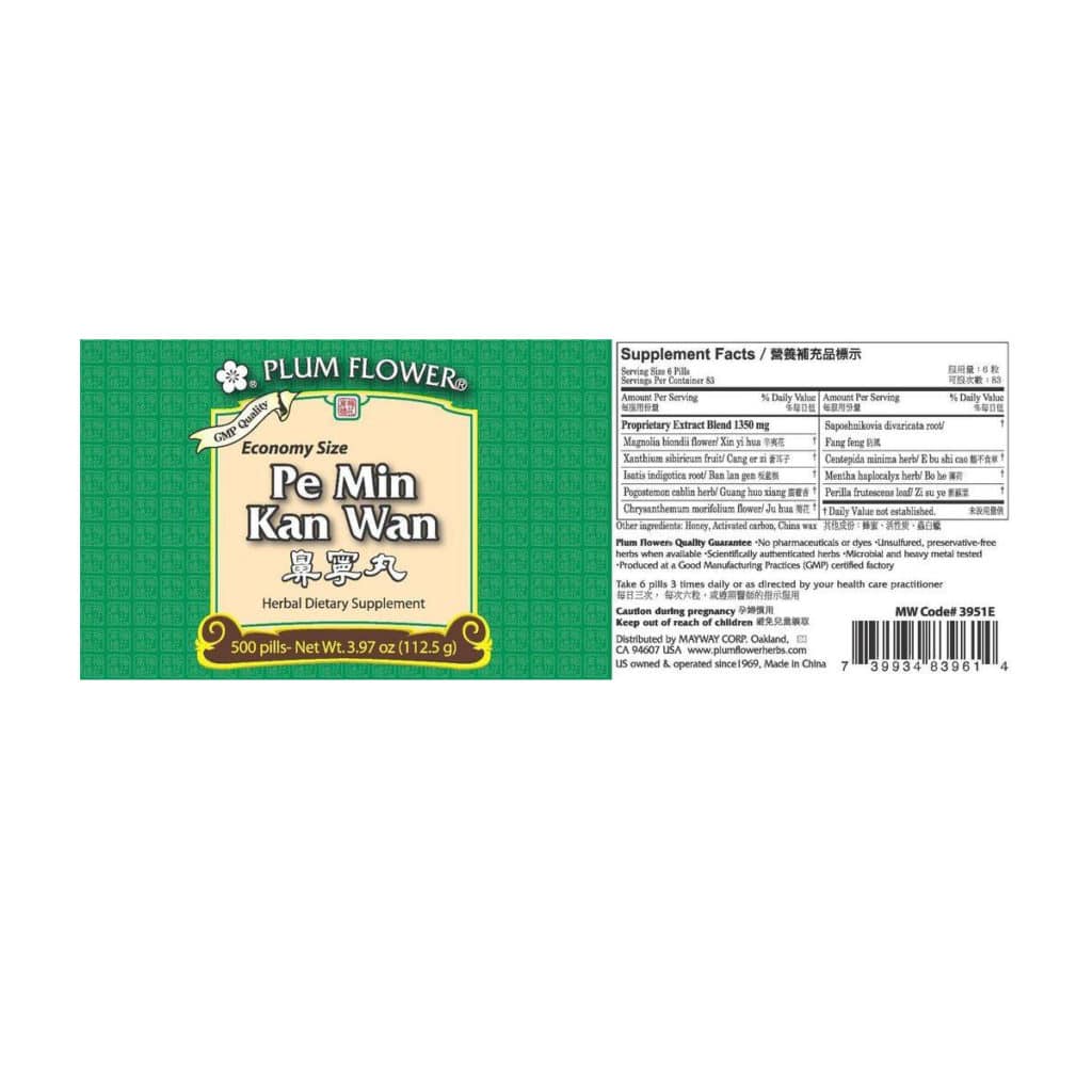 Label with supplement facts, ingredients, quality guarantee, directions, precautions, and distributor contact.