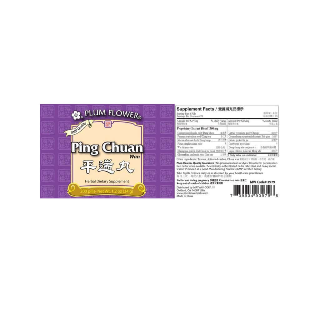 Label with supplement facts, ingredients, quality guarantee, direction, precaution, and distributor contact. Text is written in english and chinese.